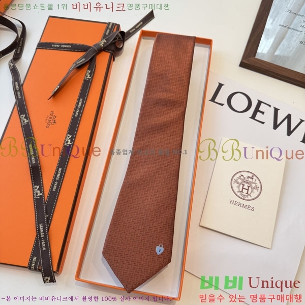#�����޽� ��Ÿ�� HQ523631-3