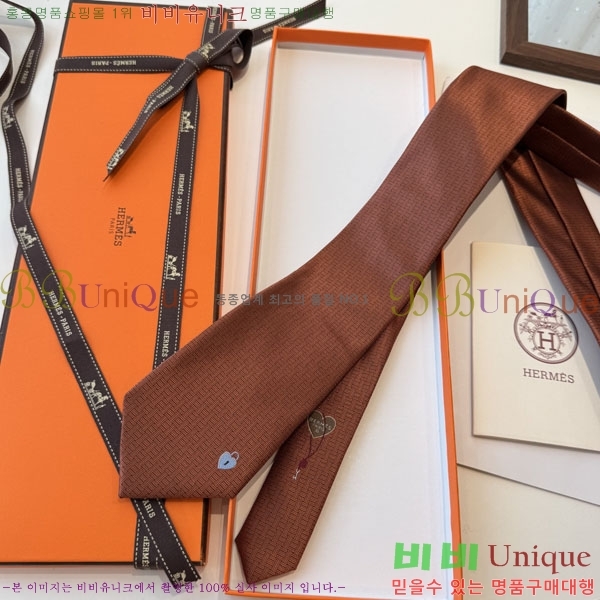 #�����޽� ��Ÿ�� HQ523631-3