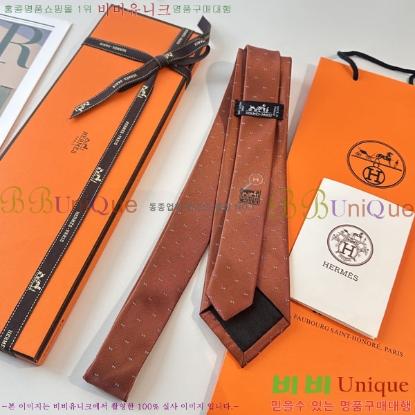 #�����޽� ��Ÿ�� HQ523632-2