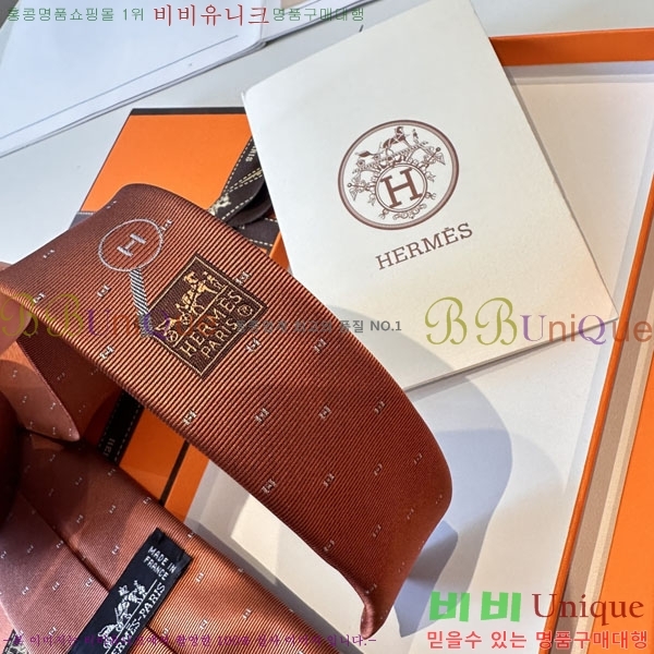 #�����޽� ��Ÿ�� HQ523632-2