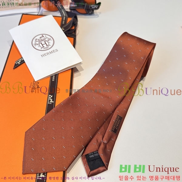 #�����޽� ��Ÿ�� HQ523632-2