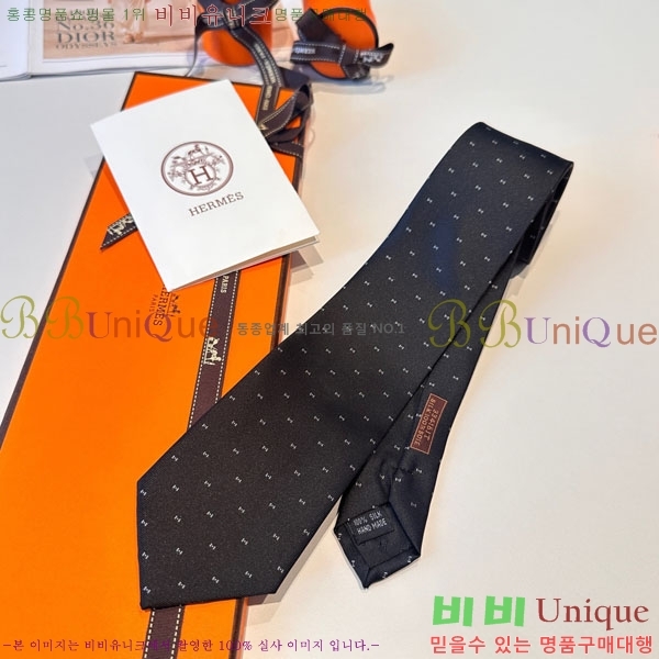 #�����޽� ��Ÿ�� HQ523632-5