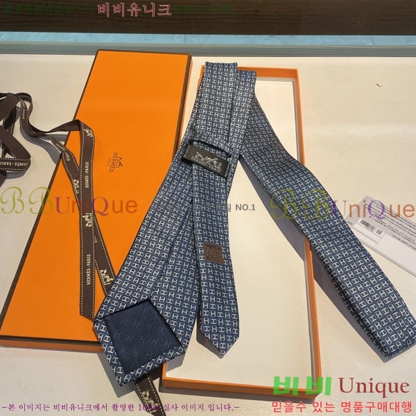 #�����޽� ��Ÿ�� HQ523633-1