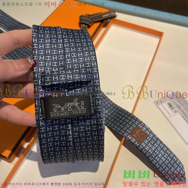 #�����޽� ��Ÿ�� HQ523633-1