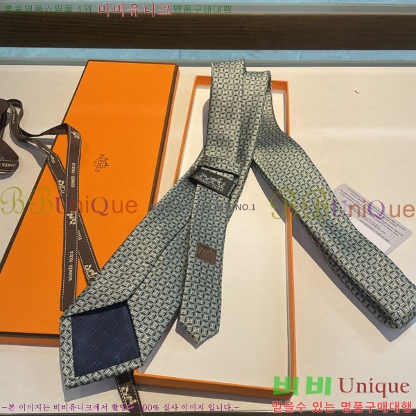 #�����޽� ��Ÿ�� HQ523633-2