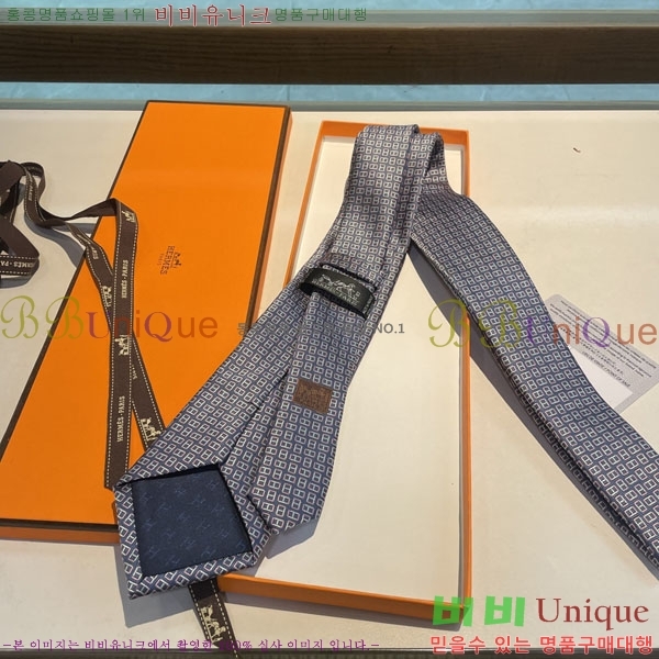 #�����޽� ��Ÿ�� HQ523633-3