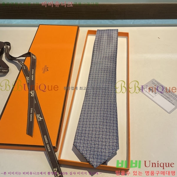 #�����޽� ��Ÿ�� HQ523633-4