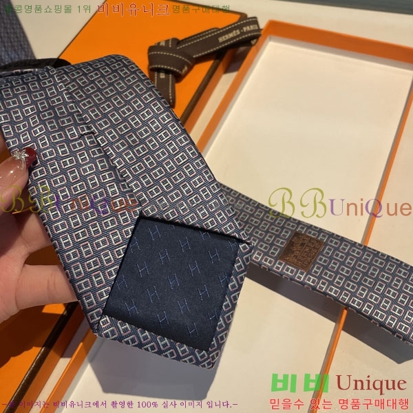 #�����޽� ��Ÿ�� HQ523633-4