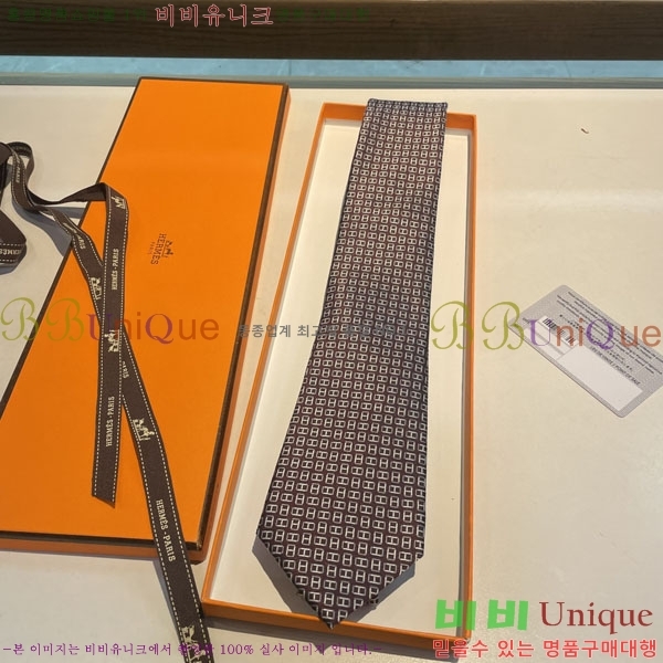 #�����޽� ��Ÿ�� HQ523633-5