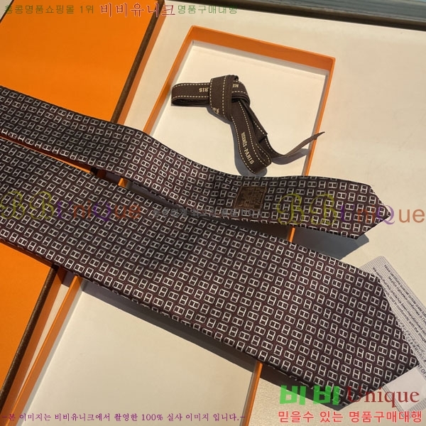 #�����޽� ��Ÿ�� HQ523633-5