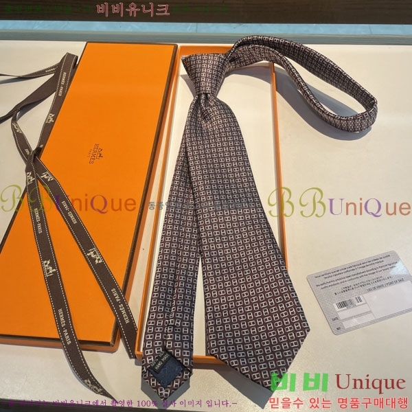 #�����޽� ��Ÿ�� HQ523633-5