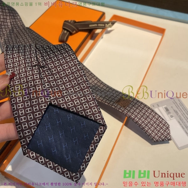 #�����޽� ��Ÿ�� HQ523633-5