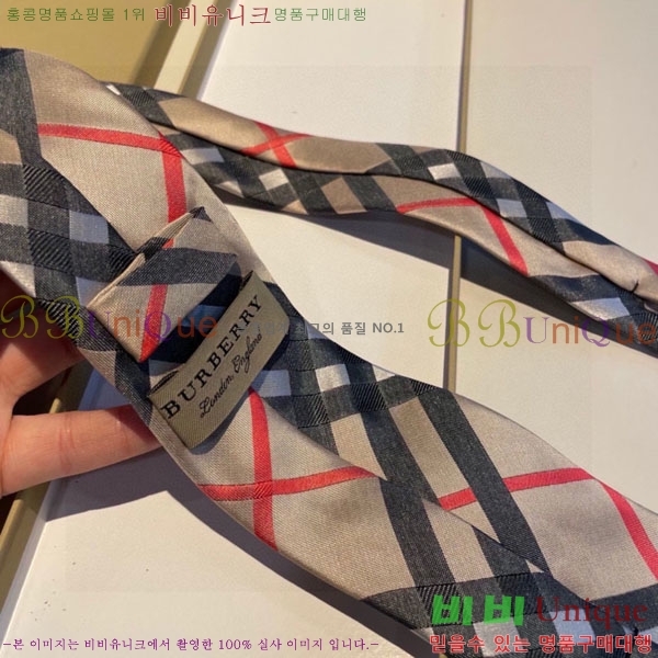 #������ ��Ÿ�� BB04280-1