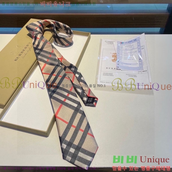 #������ ��Ÿ�� BB04280-1