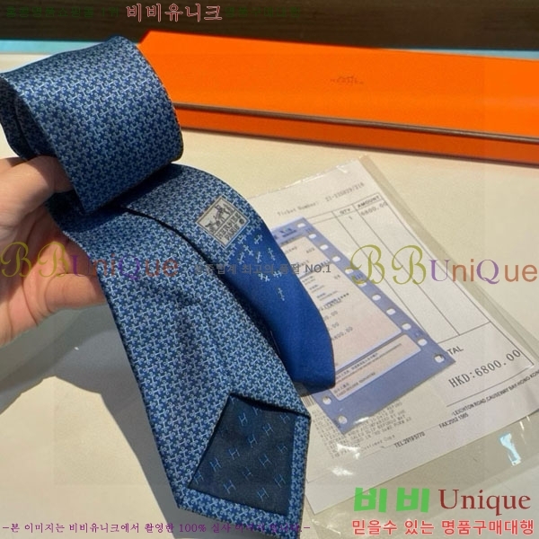 #�����޽� ��Ÿ�� HQ523634-4