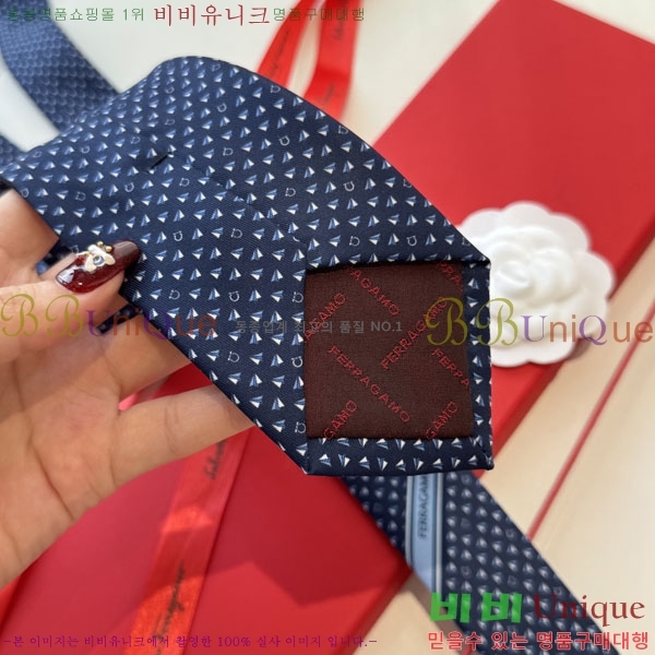 #��󰡸� ��Ÿ�� FO96426-2