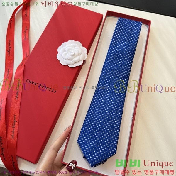 #��󰡸� ��Ÿ�� FO96426-3