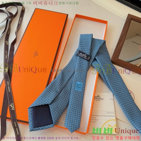 #�����޽� ��Ÿ�� HQ523635-3
