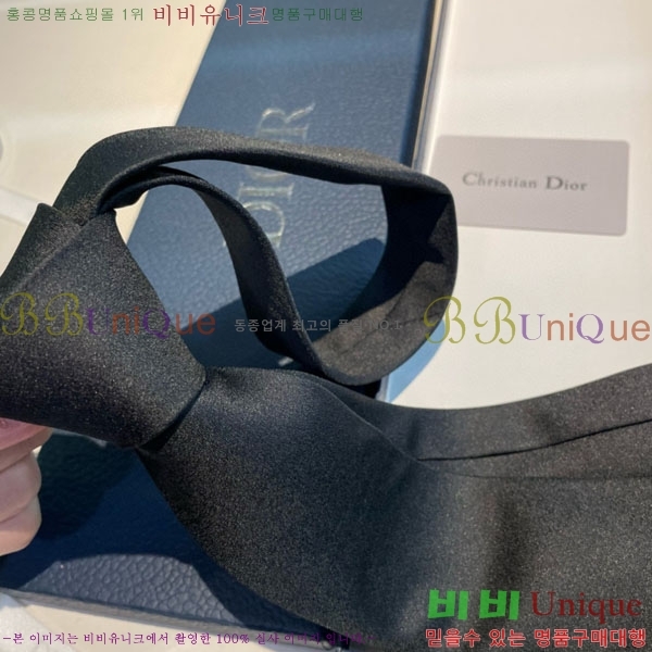 #��� ��Ÿ�� DO896425-2