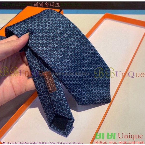 #�����޽� ��Ÿ�� HQ523636-1