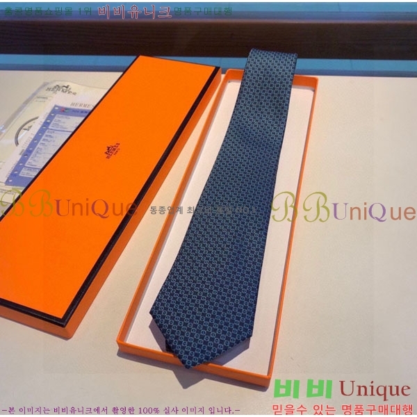 #�����޽� ��Ÿ�� HQ523636-1