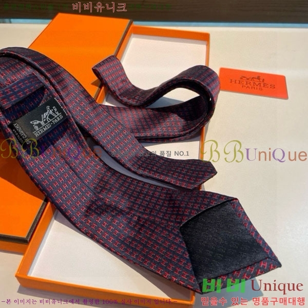 #�����޽� ��Ÿ�� HQ523636-5