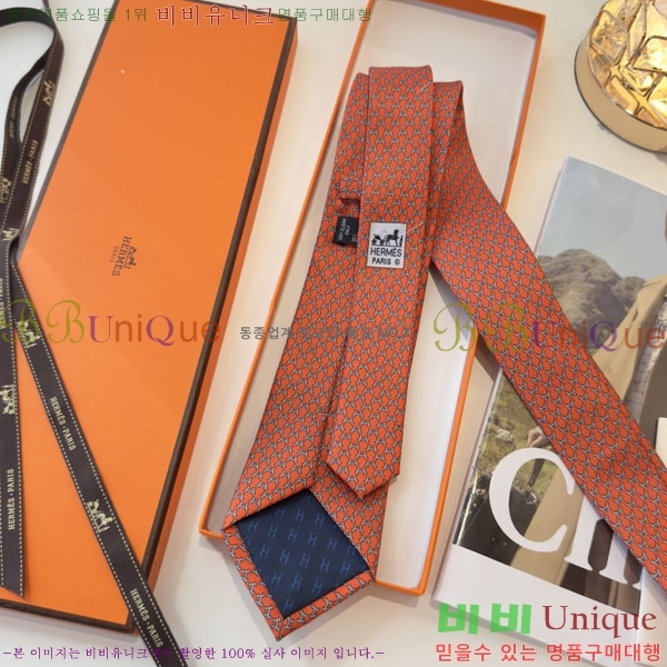 #�����޽� ��Ÿ�� HQ523637-2