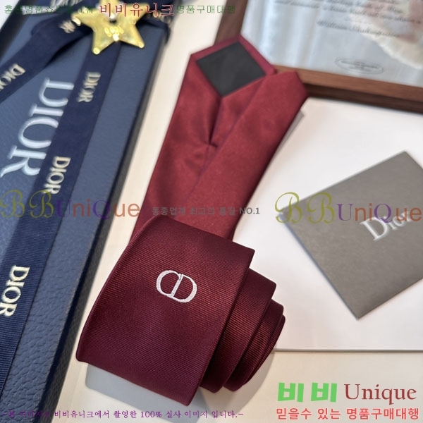 #��� ��Ÿ�� DO896426-1