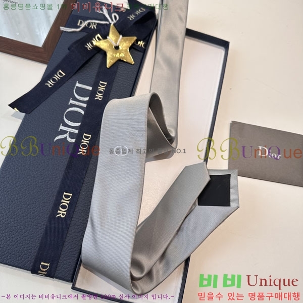 #��� ��Ÿ�� DO896426-2