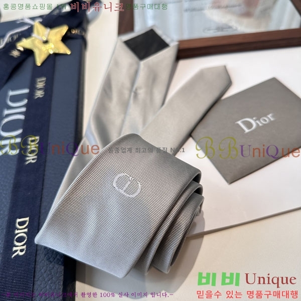 #��� ��Ÿ�� DO896426-2