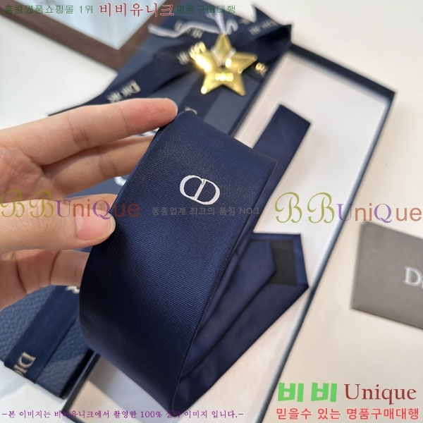 #��� ��Ÿ�� DO896426-3