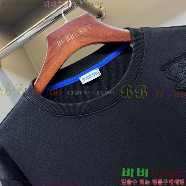 ���� ������ ������ BU517824-1