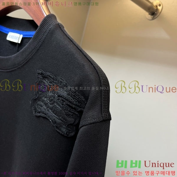���� ������ ������ BU517824-1
