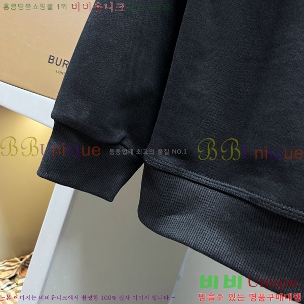 ���� ������ ������ BU517824-1