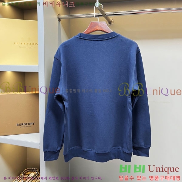 ���� ������ ������ BU517824-2