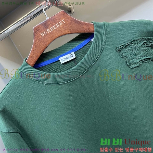 ���� ������ ������ BU517824-3