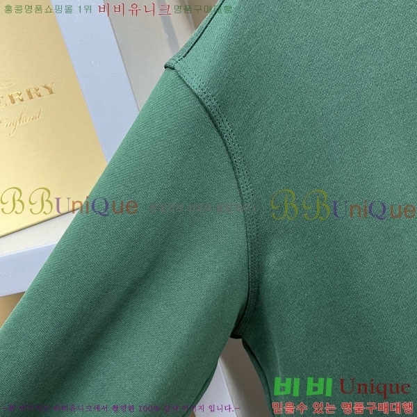 ���� ������ ������ BU517824-3