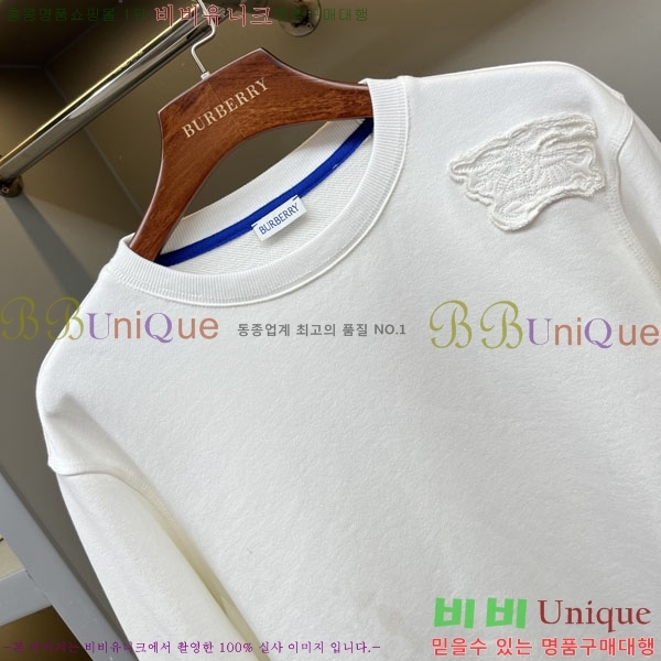 ���� ������ ������ BU517824-4