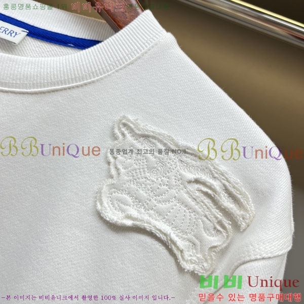 ���� ������ ������ BU517824-4