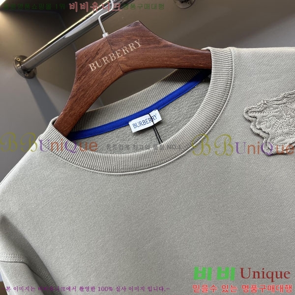 ���� ������ ������ BU517824-5