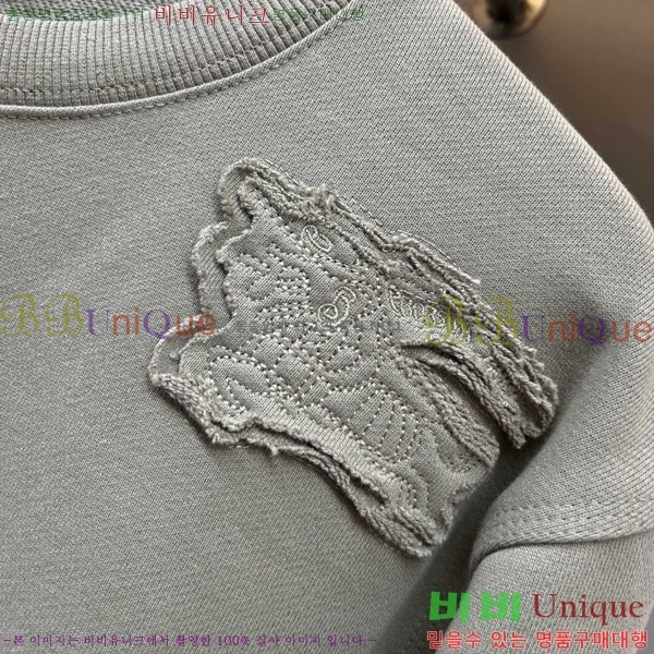 ���� ������ ������ BU517824-5