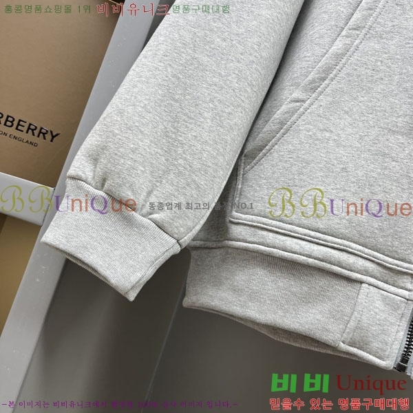 ���� ������ �ĵ����� BU569127-1