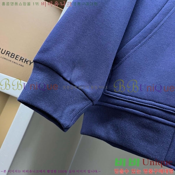 ���� ������ �ĵ����� BU569127-2