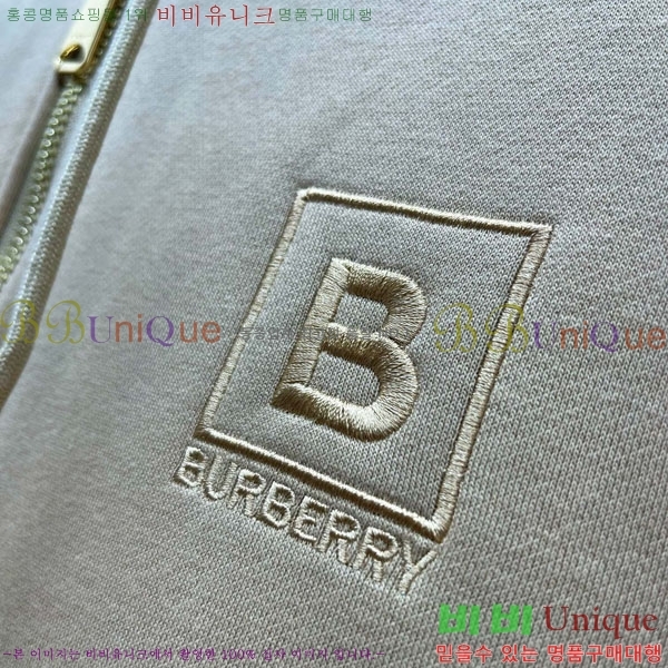 ���� ������ �ĵ����� BU569127-3