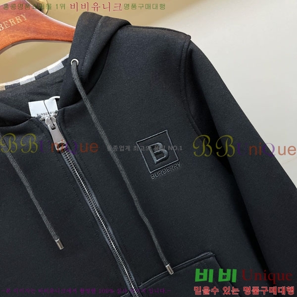 ���� ������ �ĵ����� BU569127-4