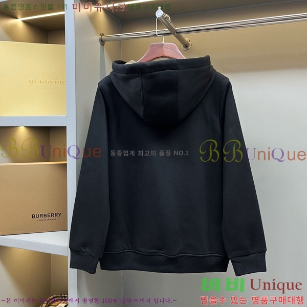 ���� ������ �ĵ����� BU569127-4