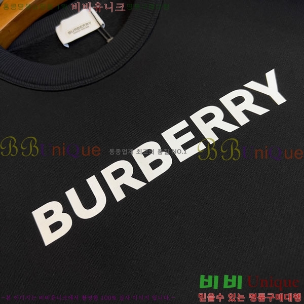 ���� ������ ������ BU517825-1