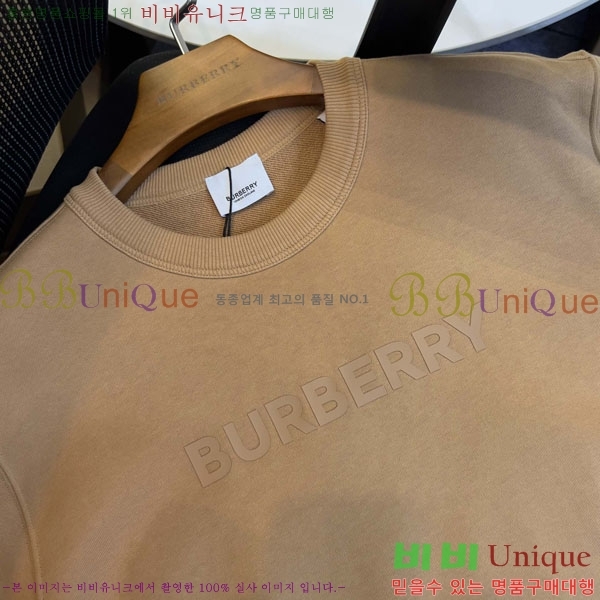 ���� ������ ������ BU517825-3