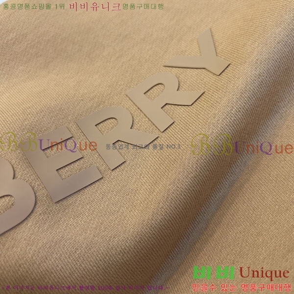 ���� ������ ������ BU517825-3