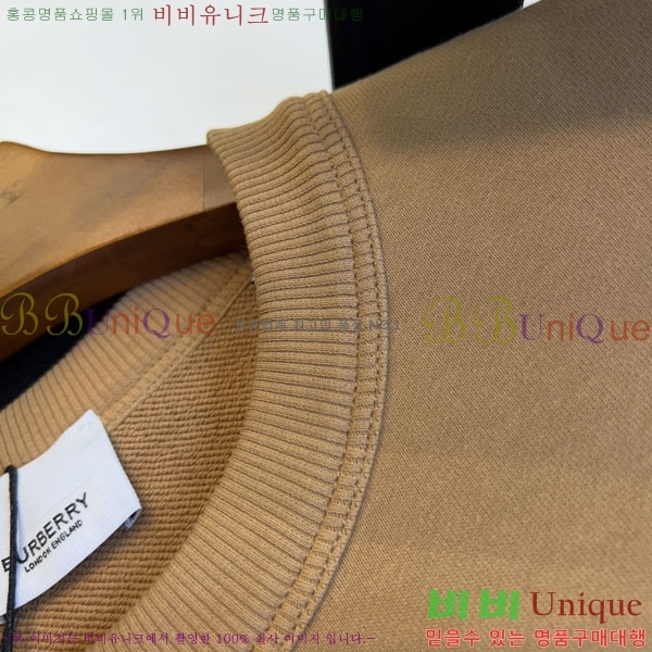 ���� ������ ������ BU517825-3